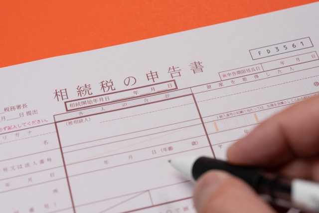 相続問題